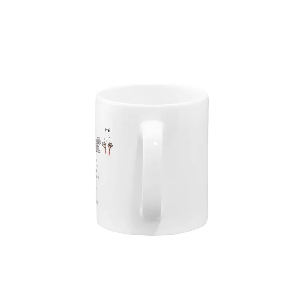 ナカジのかごんま Mug :handle