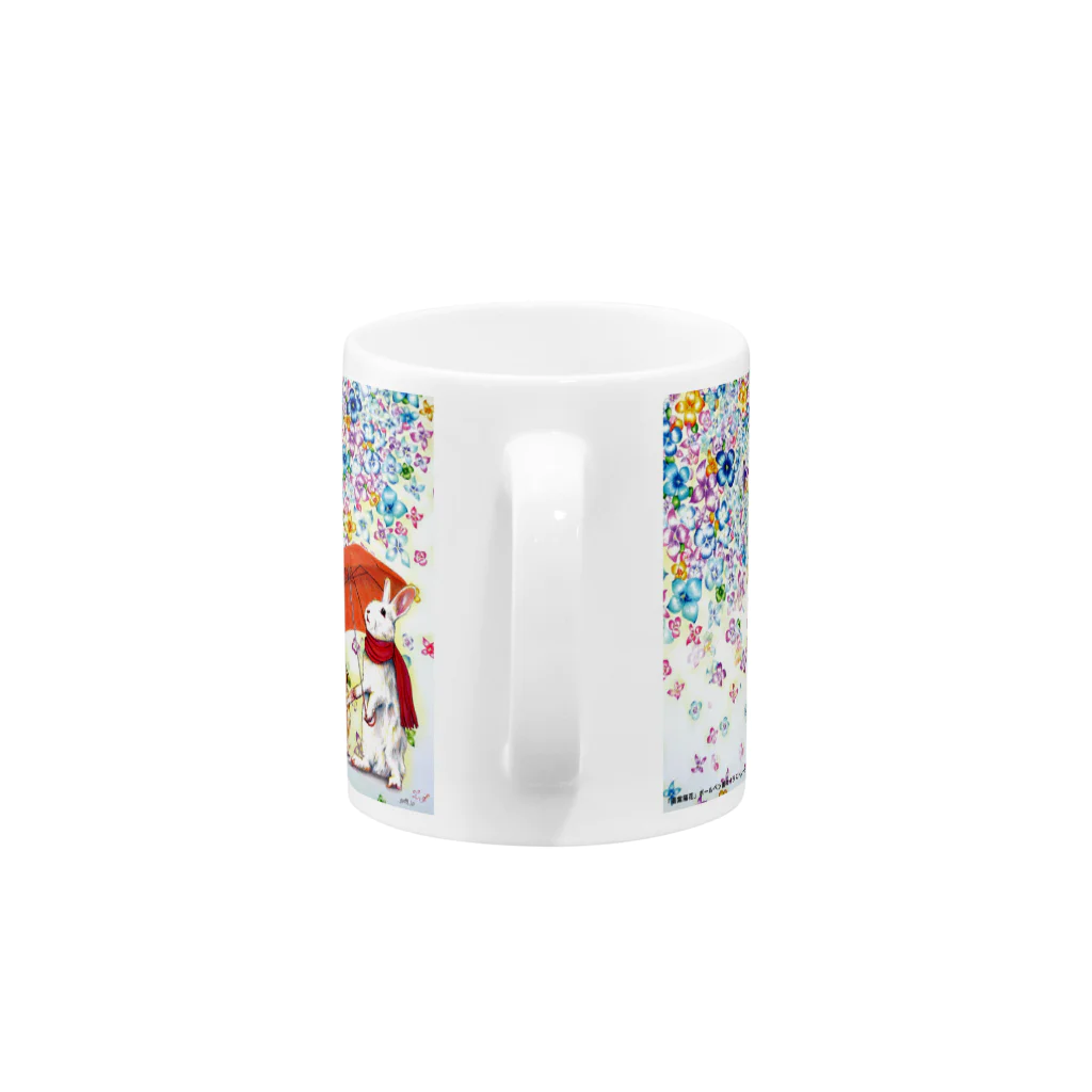 白石拓也の雨紫陽花 Mug :handle