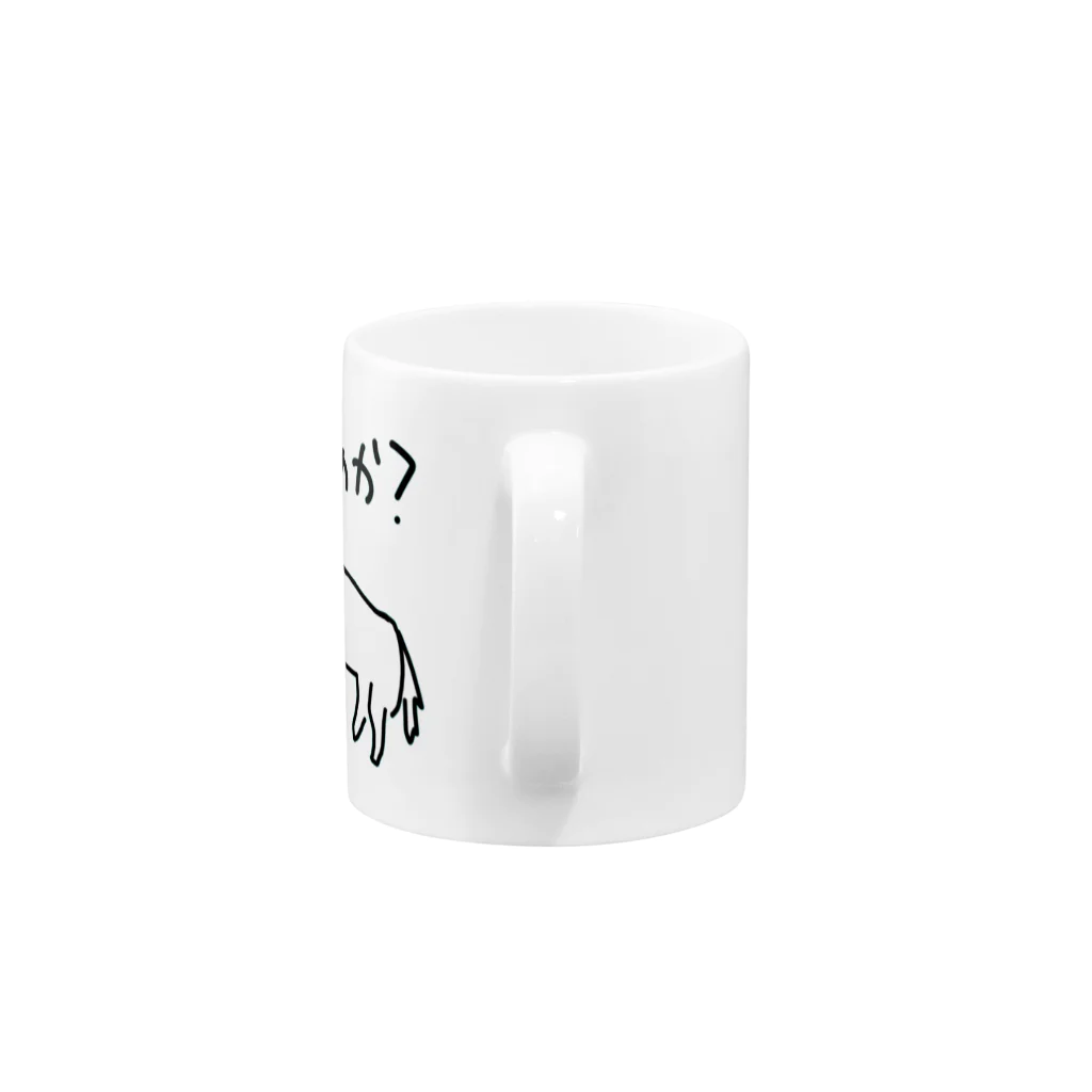 のののらくがきのユニコーン Mug :handle