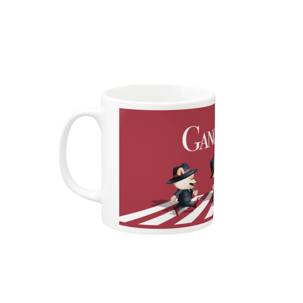 アニマル部活動の部屋のGang Dog Mug :left side of the handle