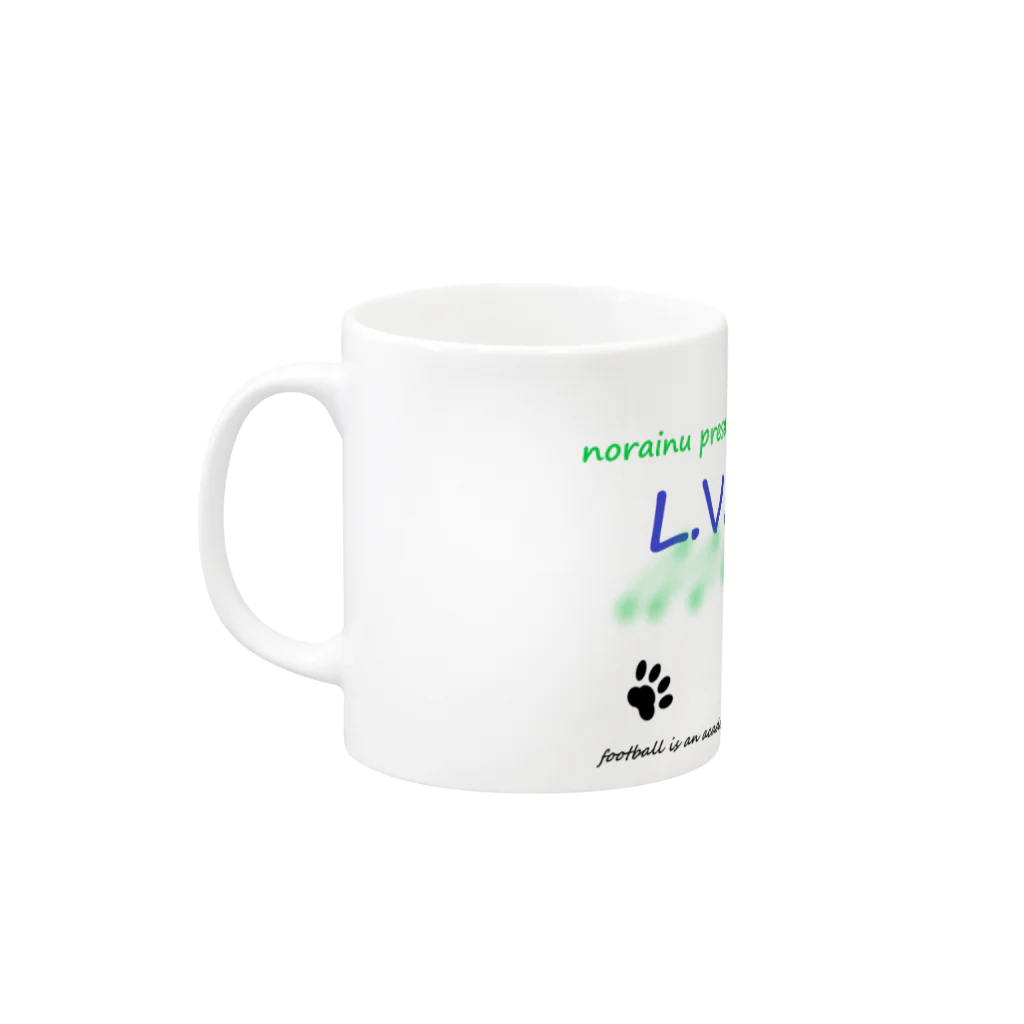 norainuのL.V.studioオリジナルグッズ Mug :left side of the handle