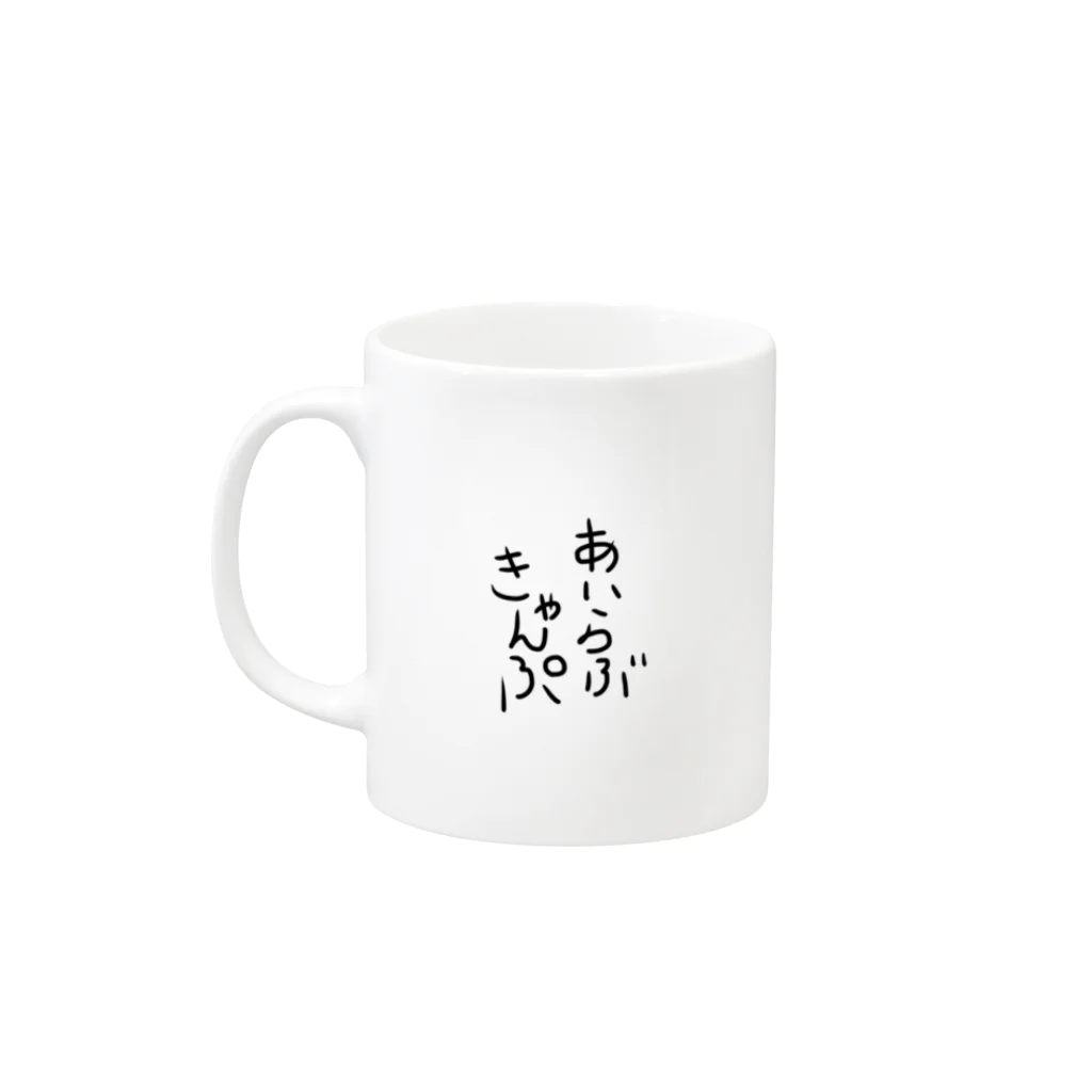 ✨オノケンショップ✨のオノケンコップ Mug :left side of the handle