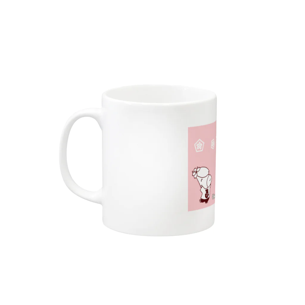 桜の左馬・うまナリSHOPの【桜満開】合格祈願☆左馬のうまナリ Mug :left side of the handle