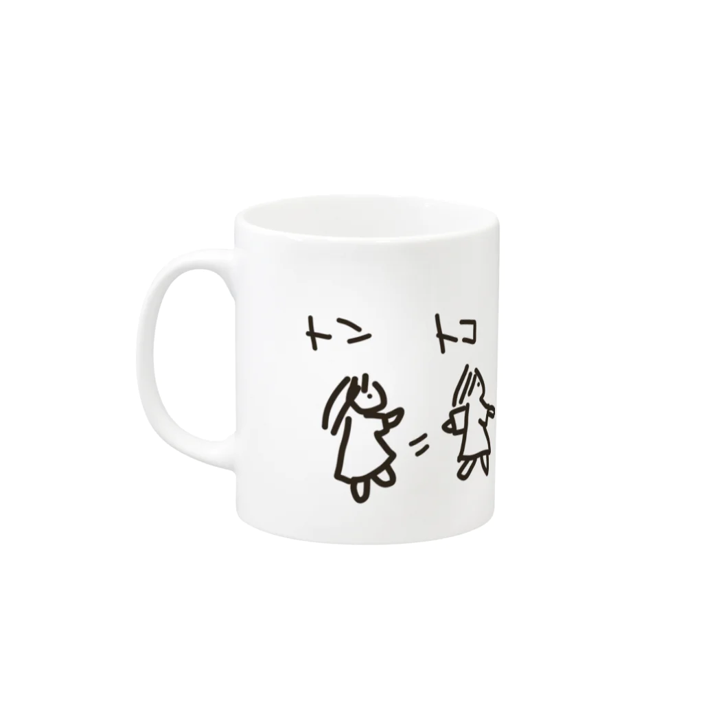 のののらくがきのトントコトントントーン Mug :left side of the handle