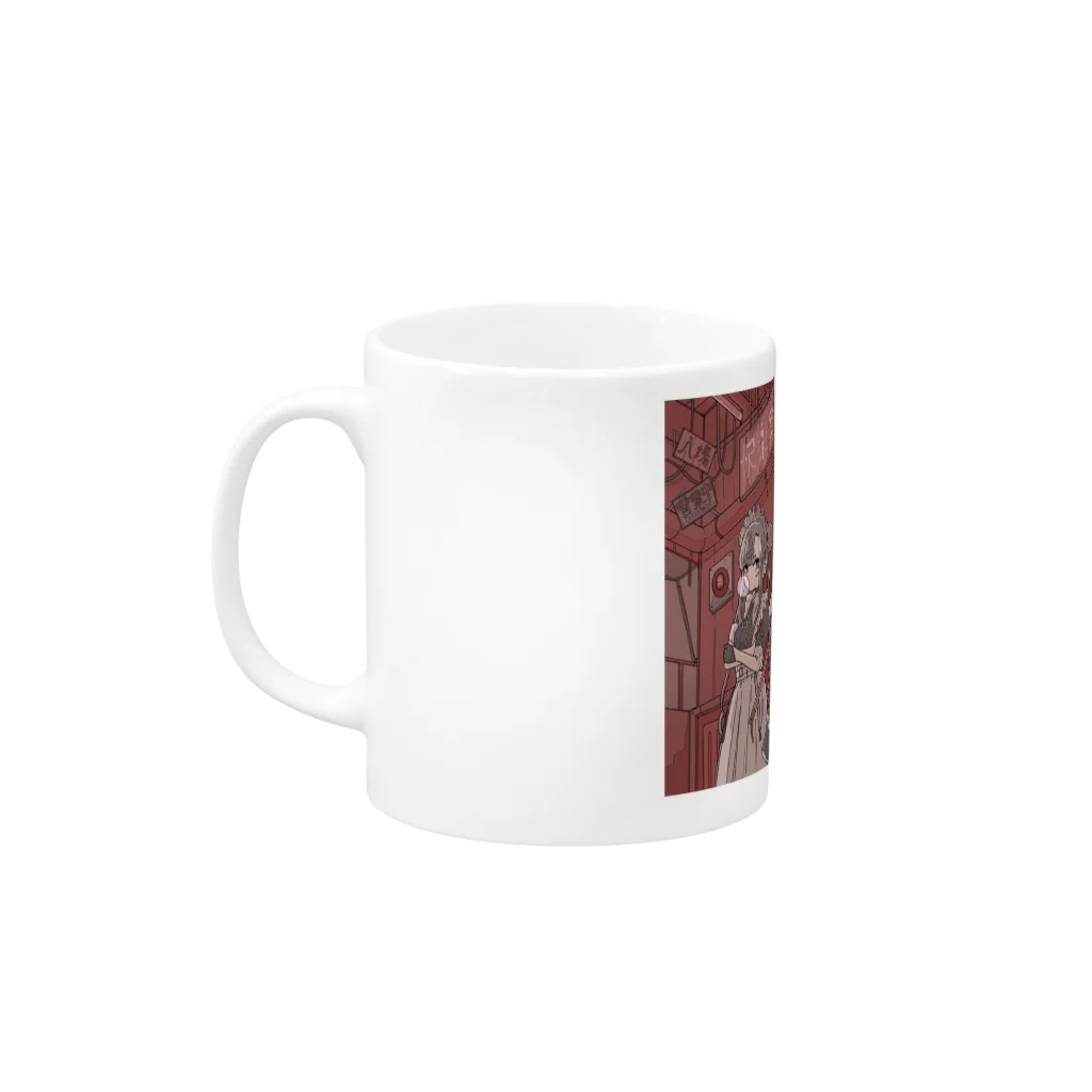 快楽天の不良メイド Mug :left side of the handle