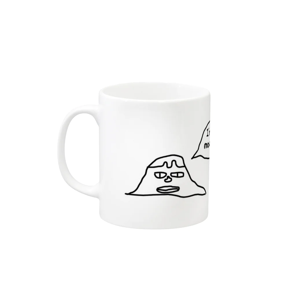 kinuya5230のお山田くんグッズ Mug :left side of the handle