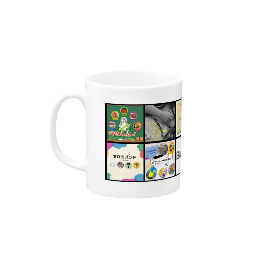 げっちゅのタイトルなしフライヤーのみ Mug :left side of the handle