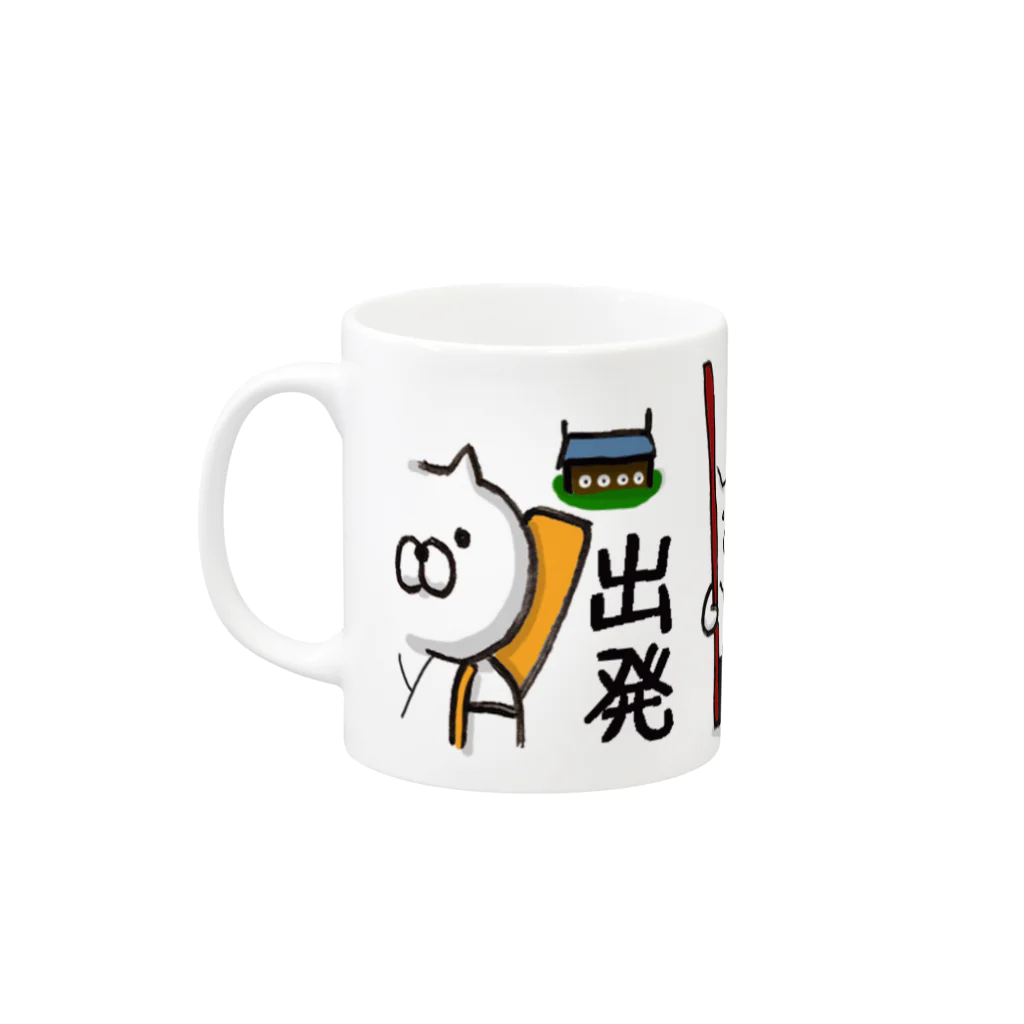 dikaiの弓ねこマグ おでかけ編 Mug :left side of the handle