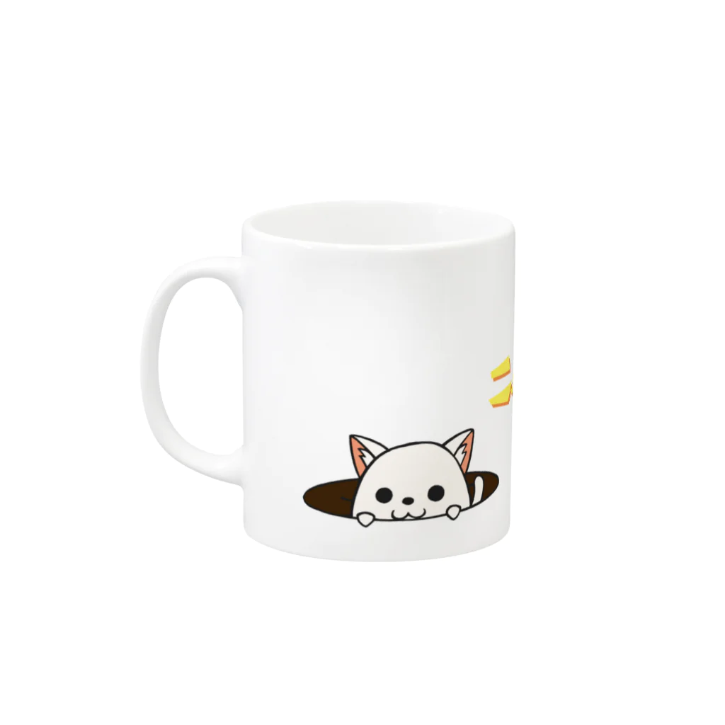 おさる堂のニャンハンマグ Mug :left side of the handle