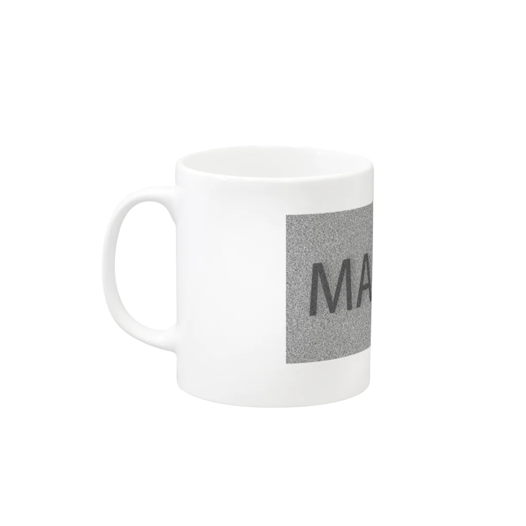 ハローワールドのMAGnet's 応援グッズ～ふぇっつのみなさんへ～ Mug :left side of the handle