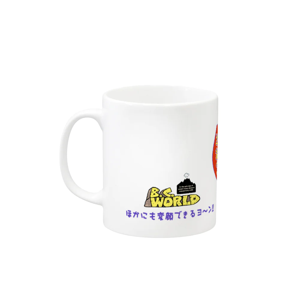 arffykenのB.C.WORLD Mug :left side of the handle