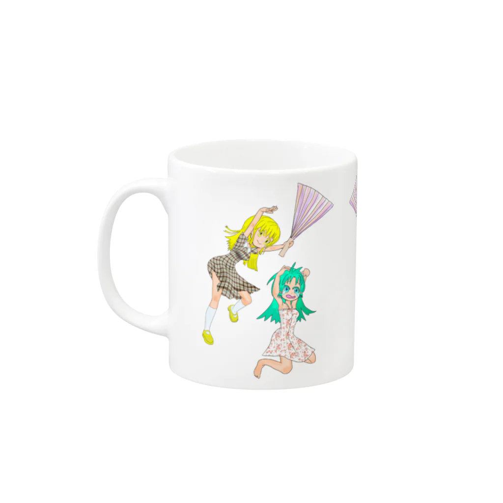 げーむやかんのハリセンアタック Mug :left side of the handle