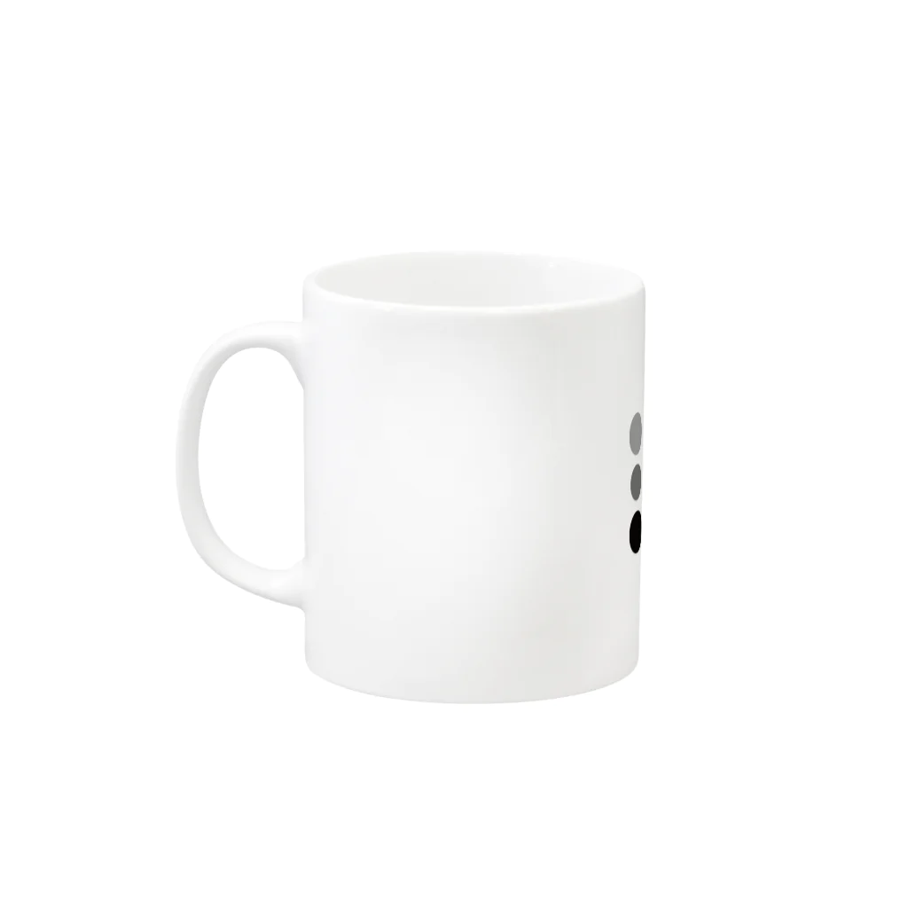 monotone signalのmonotone signal(モノシグ) Mug :left side of the handle