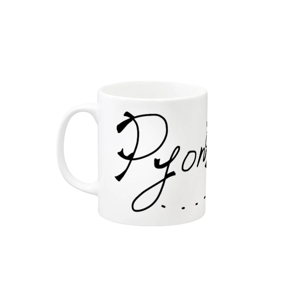 Official Siteᙏ̤̫͚のシンプル♪メッセサイン入り Mug :left side of the handle