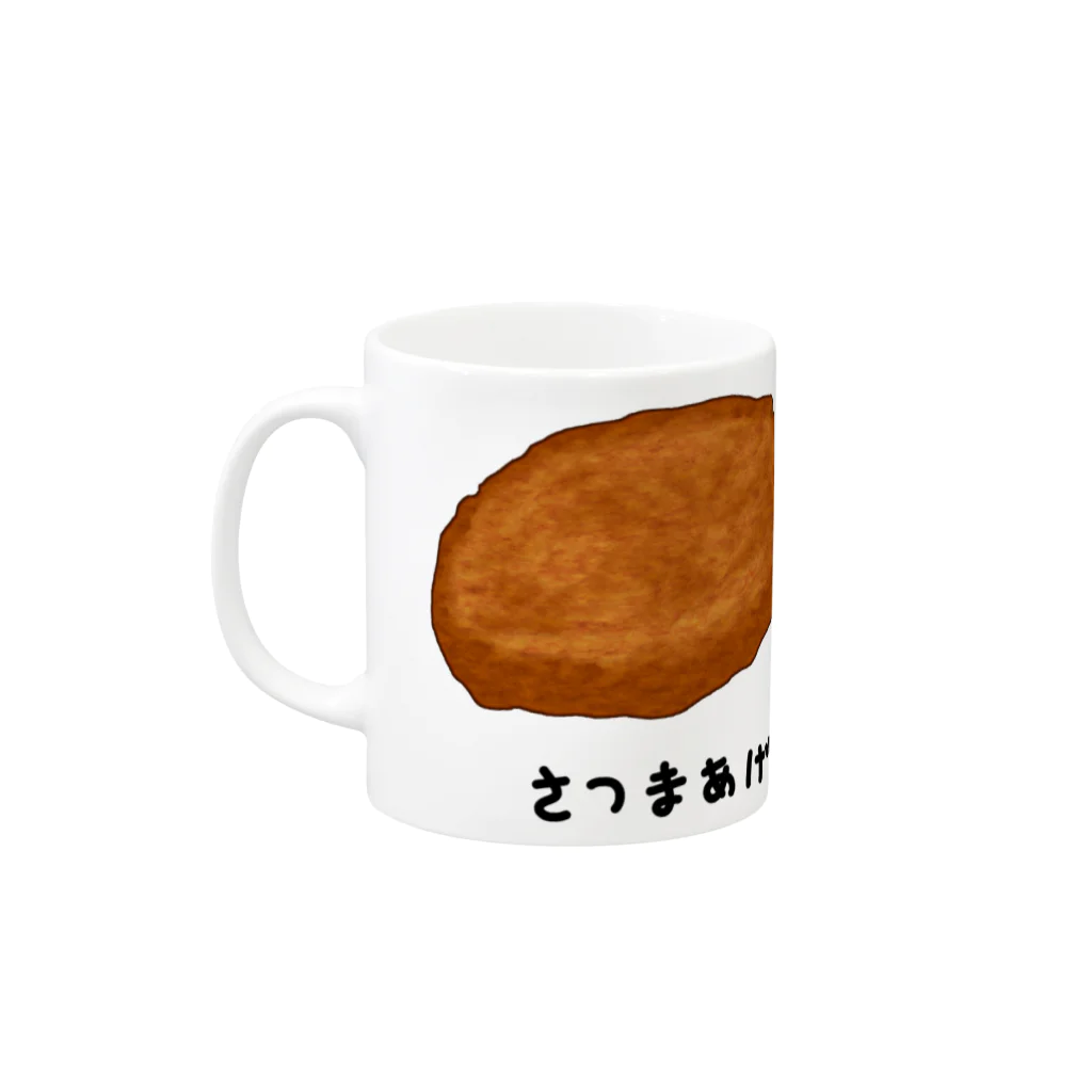 脂身通信Ｚのさつまあげ♪220930 Mug :left side of the handle