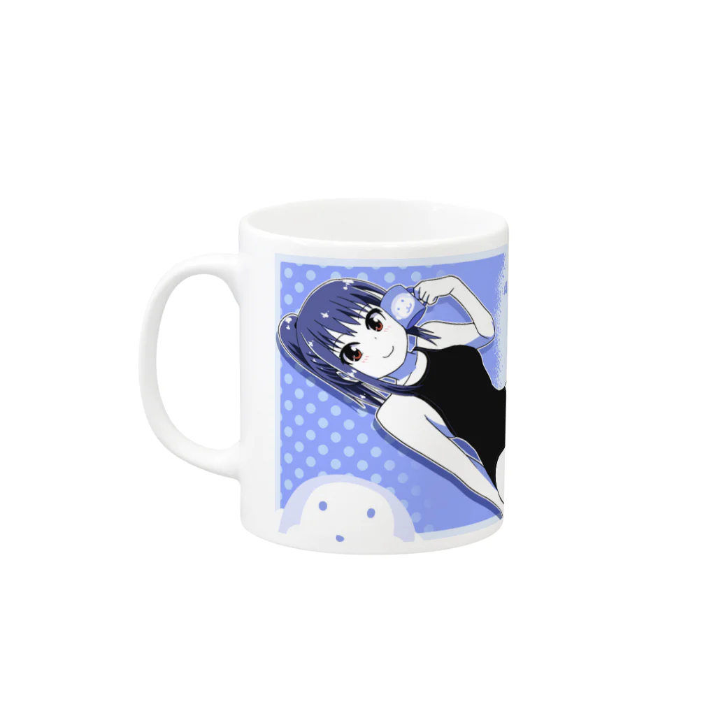 天王寺 真道のアキラちゃん　競泳水着マグカップ Mug :left side of the handle