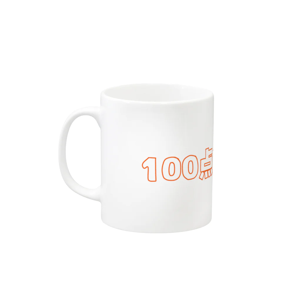 超健康の100点中1000点 Mug :left side of the handle