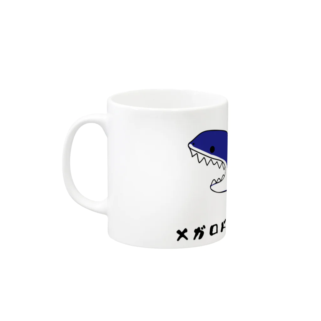 竹内允人のメガロドンでしょう Mug :left side of the handle