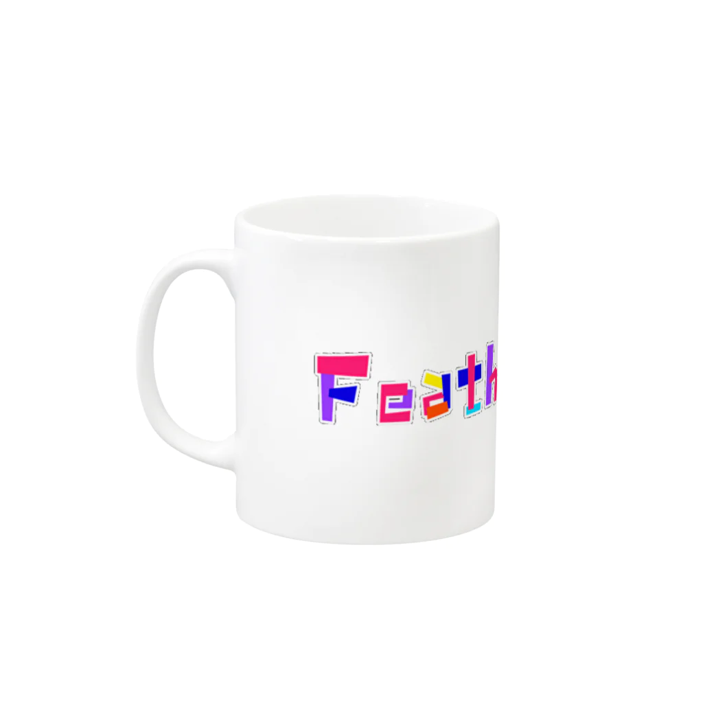Feather stick-フェザースティック-のFeather stick　文字ロゴ　1段 Mug :left side of the handle