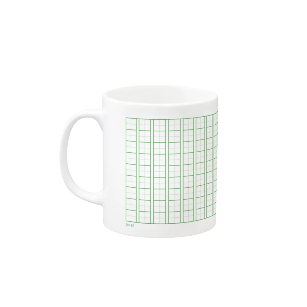 845の原稿用紙風 Mug :left side of the handle