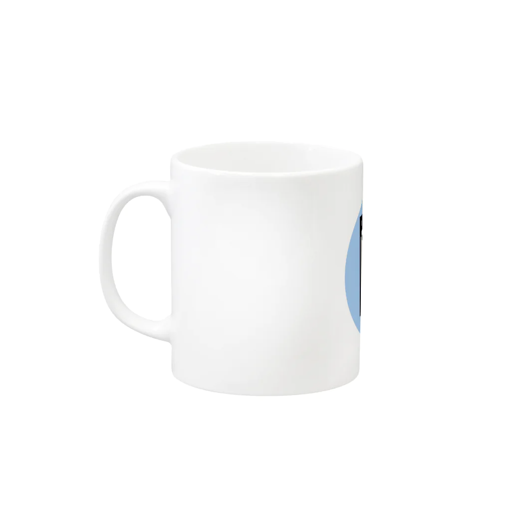 佐谷の佐谷officialグッズ(洗濯くん) Mug :left side of the handle