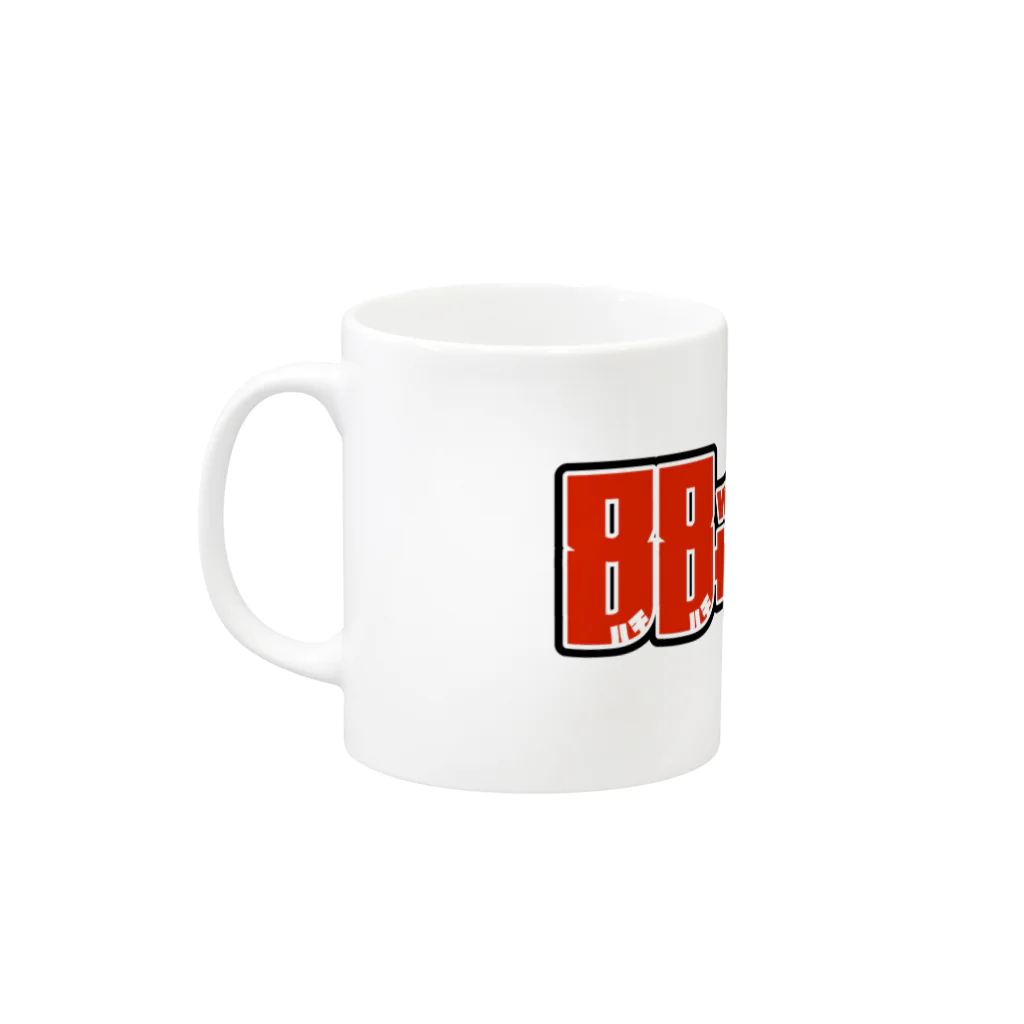 88サイクルズグッズショップの88サイクルズロゴグッズ Mug :left side of the handle