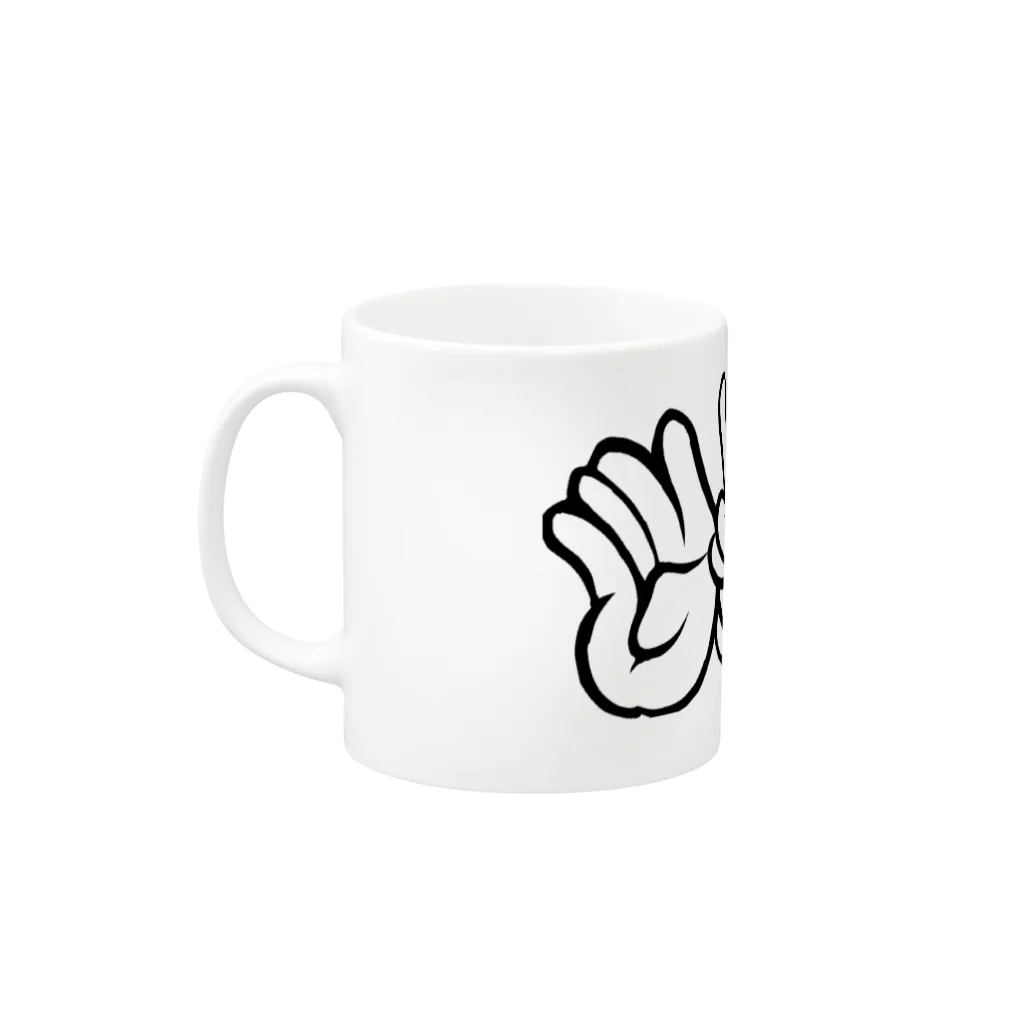 smokingの420 Mug :left side of the handle