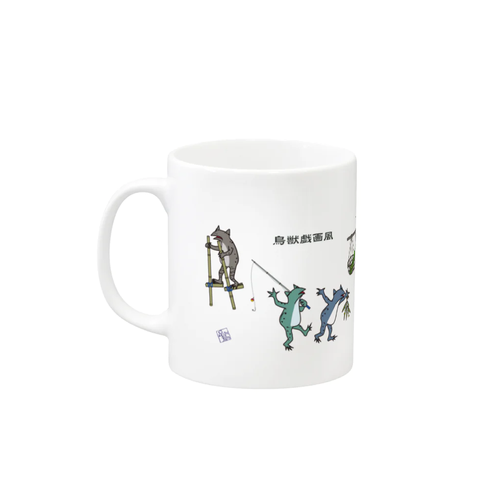 nachau7の戯画風１ Mug :left side of the handle