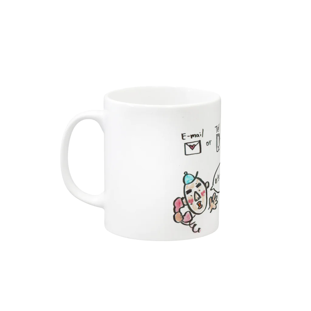 Expo_Zakkaの「問い合わせは小森さんまで、お気軽に」 Mug :left side of the handle