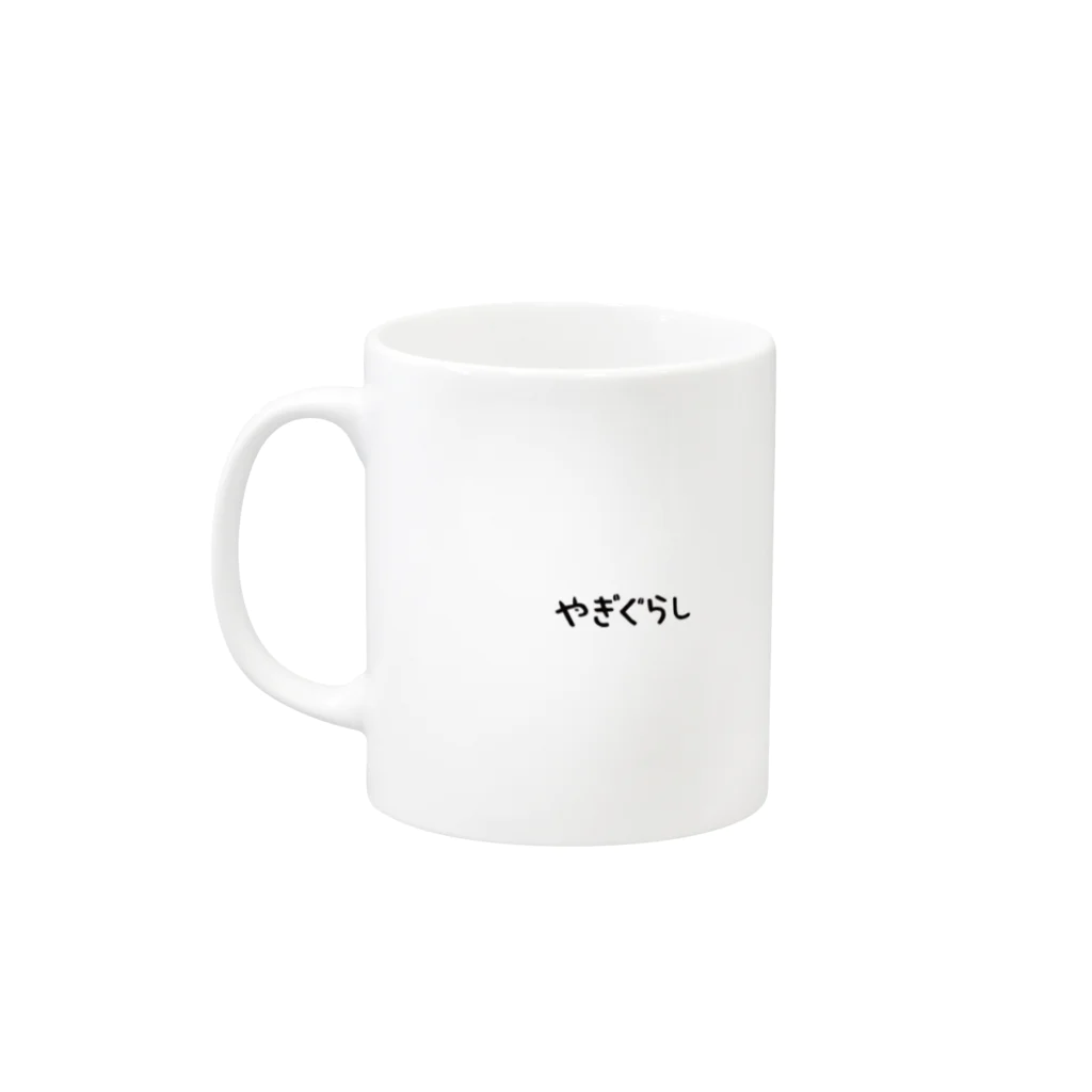 やぎぐらし/coyomiのGoTuuun! Mug :left side of the handle