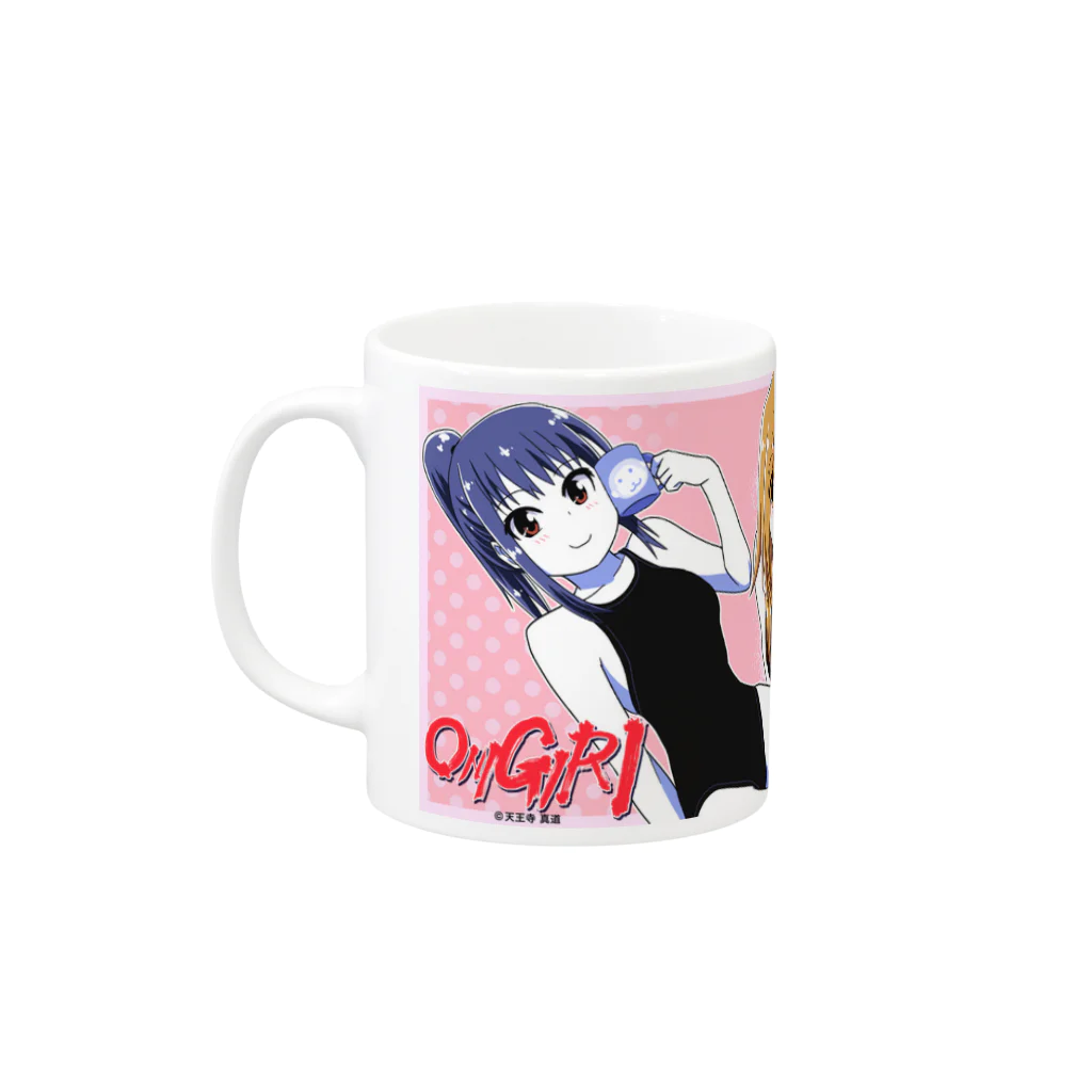 天王寺 真道のONIGIRI　競泳水着マグカップ Mug :left side of the handle