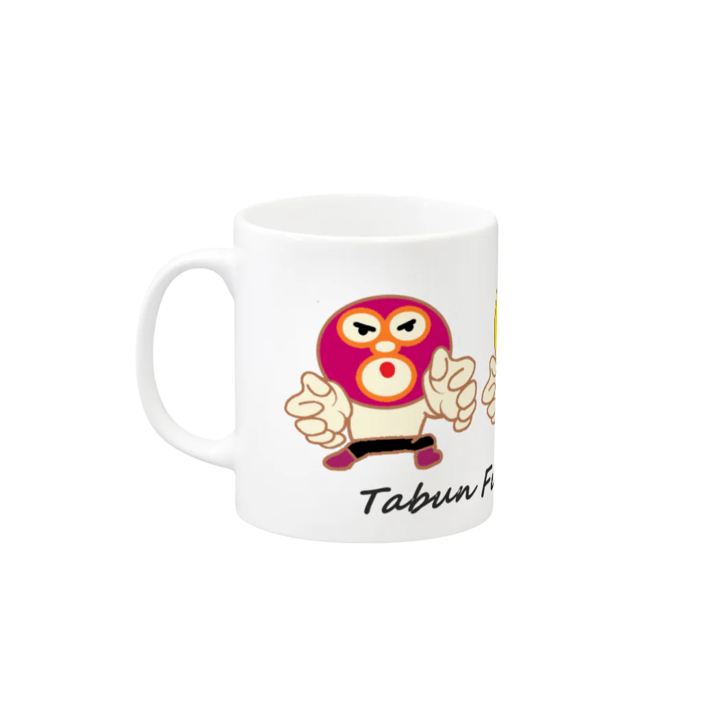 ぴぃまんの、たぶんお店のTabun Fukumen Wrestler Mug :left side of the handle