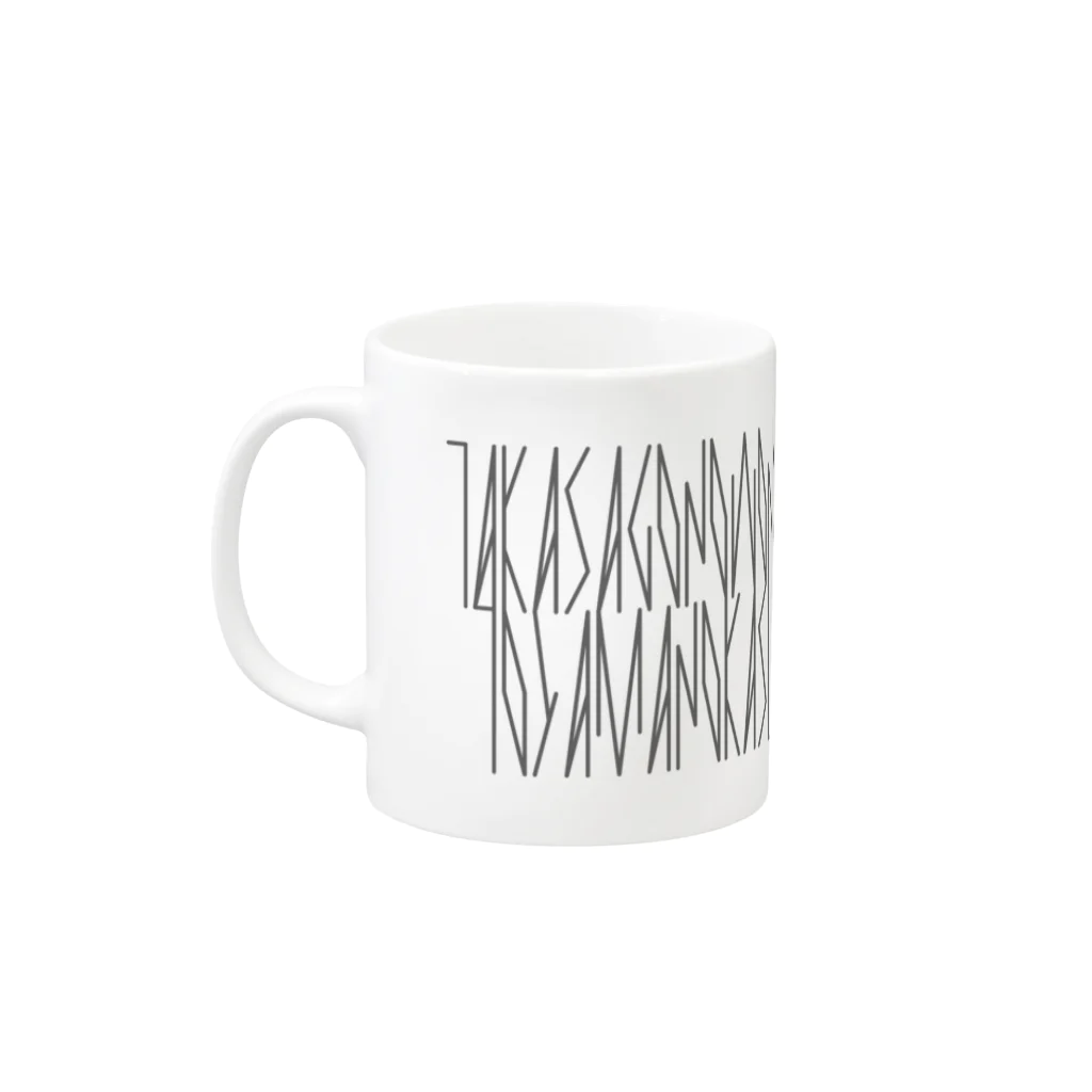 カナクギフォントの「百人一首 73番歌 権中納言匡房」カナクギフォントL Mug :left side of the handle