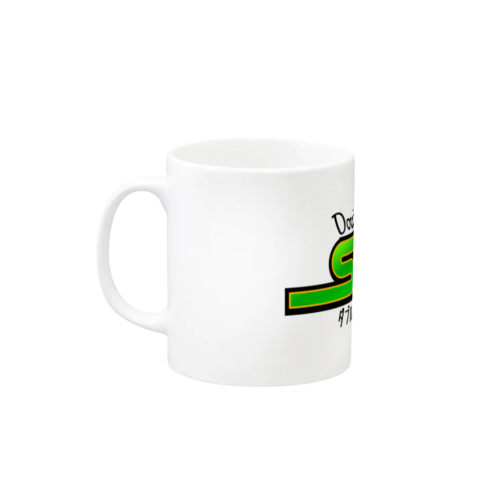 のんべぇの語り場(ダブルダッチクラブSTEPUP)のSTEPUP Mug :left side of the handle