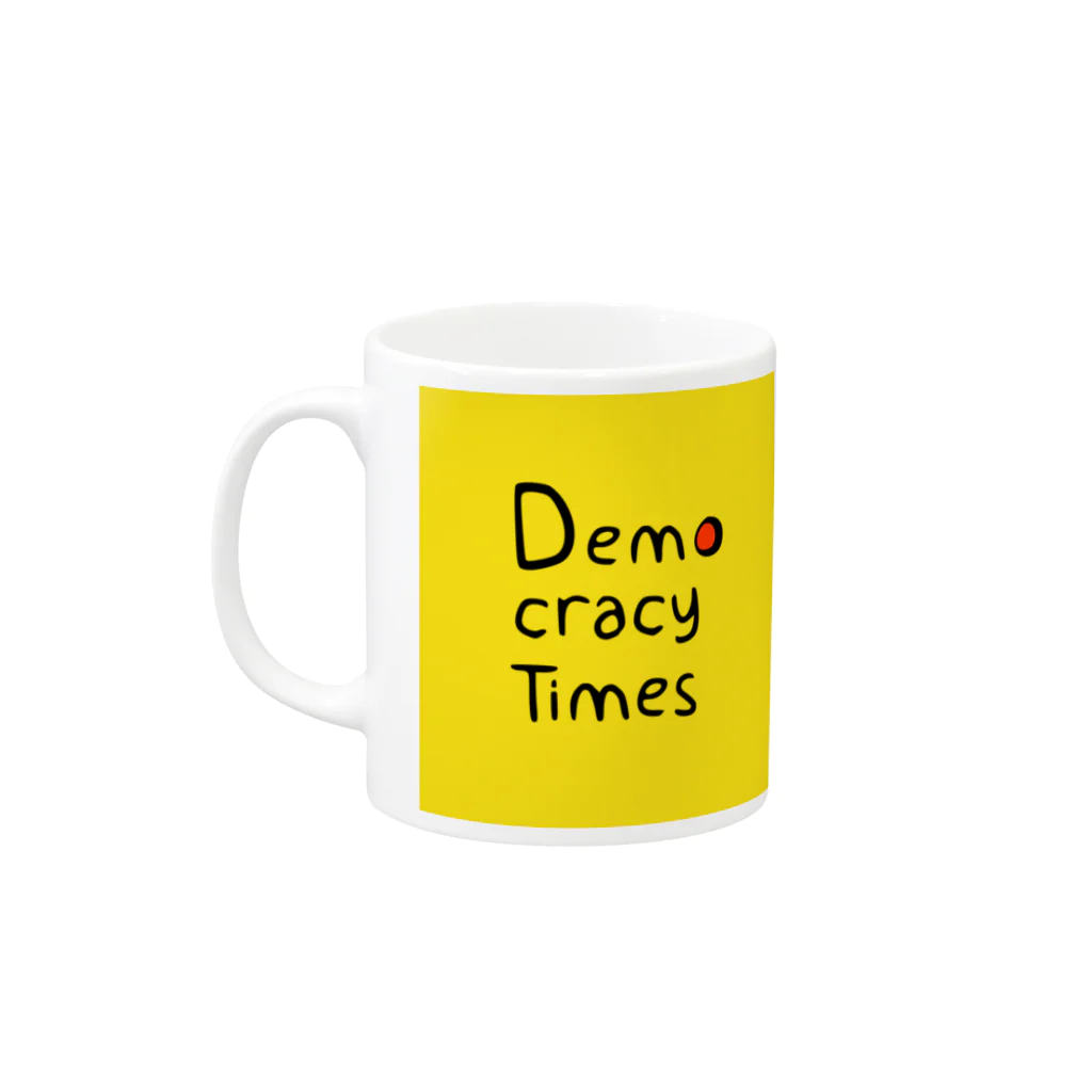 DemocracyTimesのデモクラシータイムス　マグカップ　黄色 Mug :left side of the handle