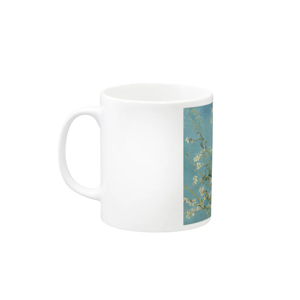 SONOTENI-ARTの005-005　ゴッホ　『花咲くアーモンドの木の枝』　マグカップ Mug :left side of the handle