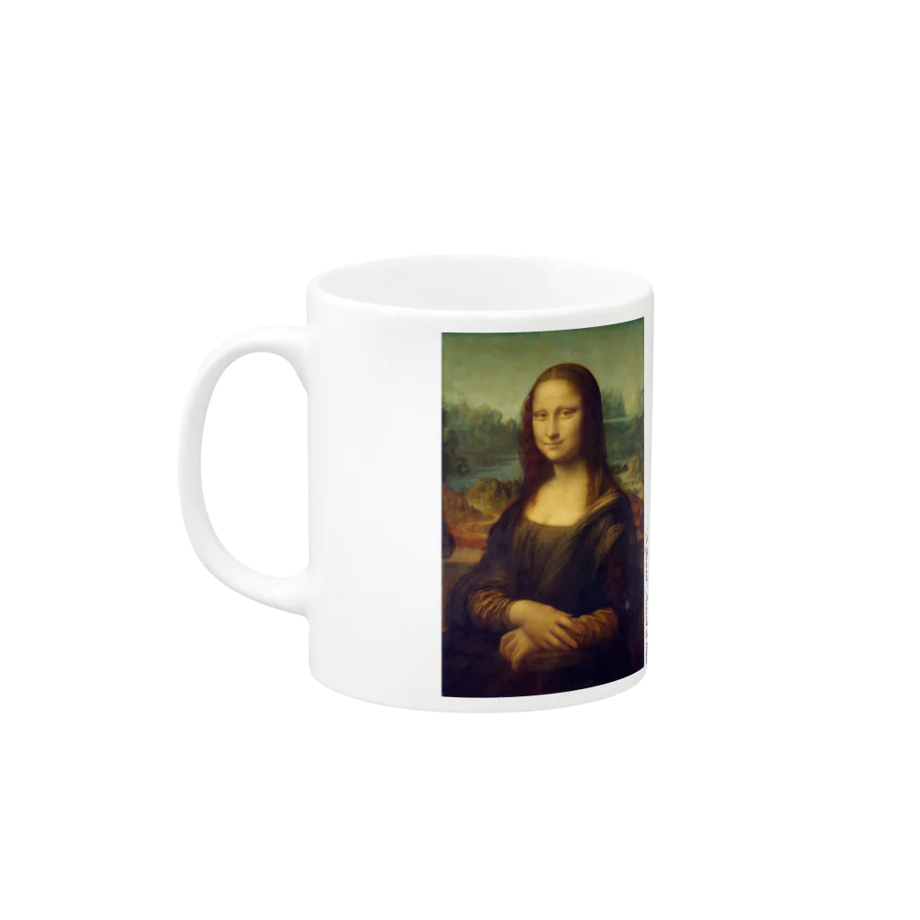 SONOTENI-ARTの018-001　レオナルド・ダ・ヴィンチ　『モナ・リザ』　マグカップ Mug :left side of the handle