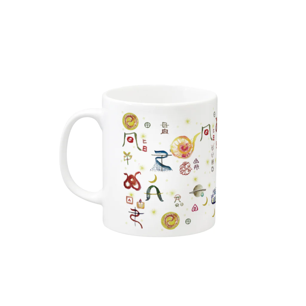 WAMI ARTのヲシテ文字いろいろ Mug :left side of the handle