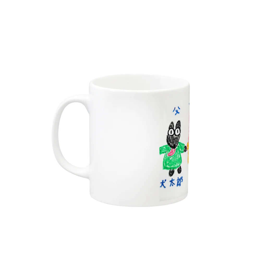 yawaraの☆似た者同士☆ Mug :left side of the handle