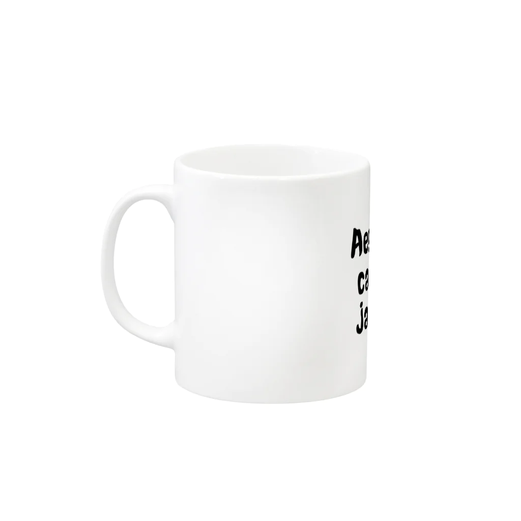 HagiiExdesignのシマエナガグッズ Mug :left side of the handle