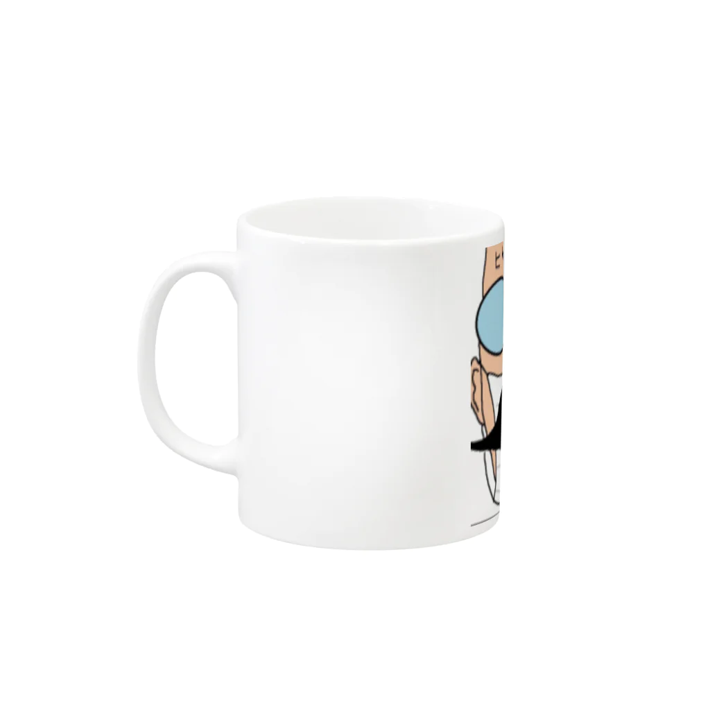 bokokamastoreのひげマスカップ Mug :left side of the handle