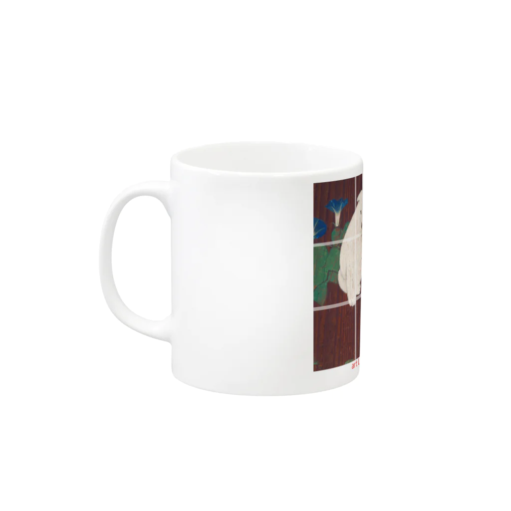 art-Laboの円山応挙 【世界の名画】 朝顔狗子図杉戸 円山派 犬 子犬 日本画 絵画 美術 art Mug :left side of the handle