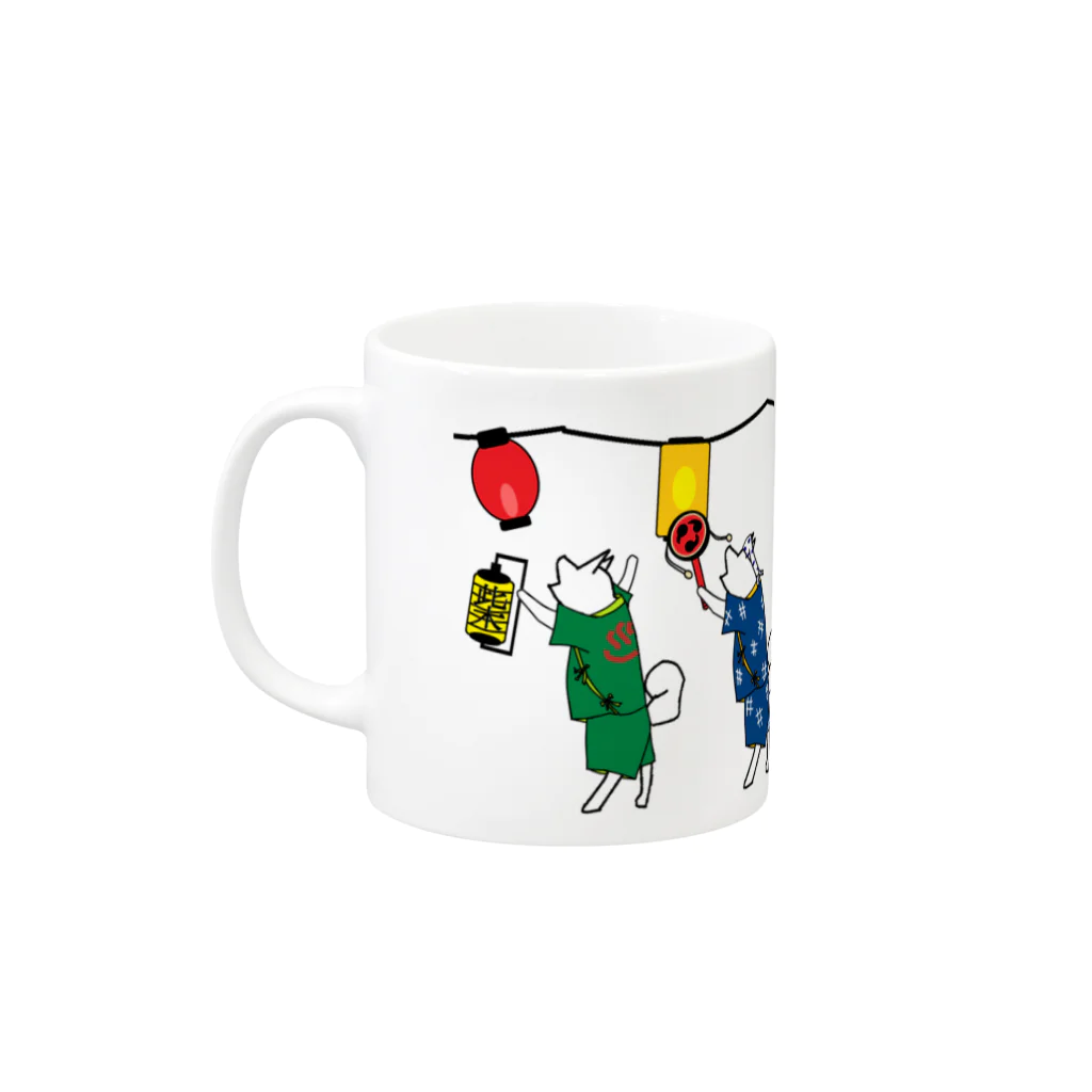 いっぷく処 てんてんの皆でお祭り楽しいな Mug :left side of the handle