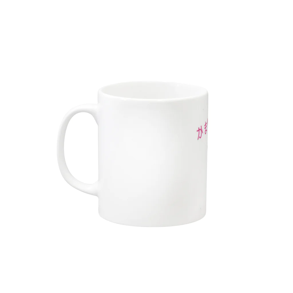 バンドグッズのかまちょ Mug :left side of the handle