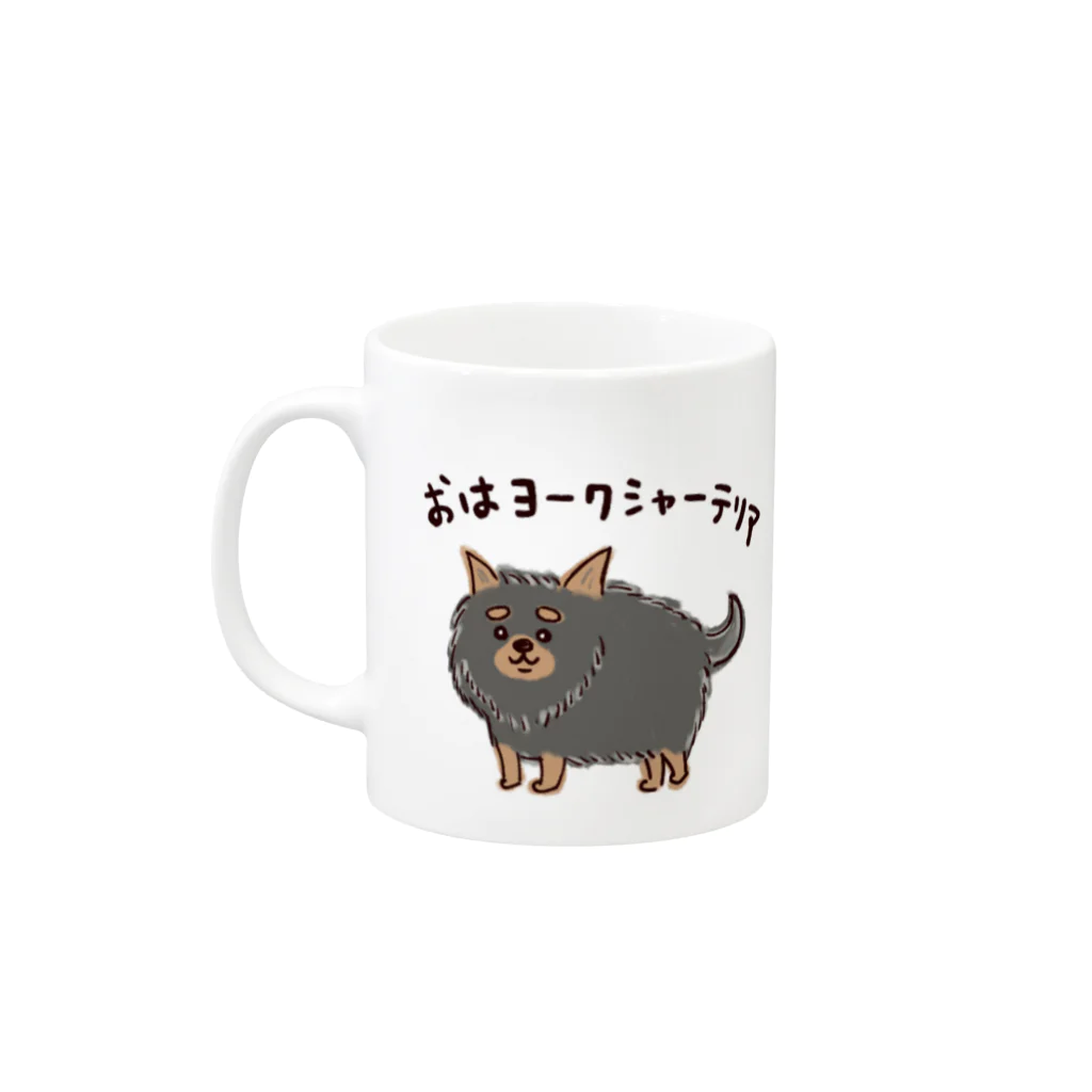 ◯犬のだじゃれ図鑑◯おはヨークシャーテリア / mamashka