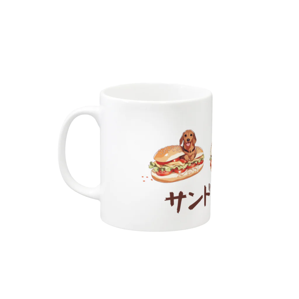 アニまるんズのおもしろアニまるんズ　サンドイッチトリオ Mug :left side of the handle