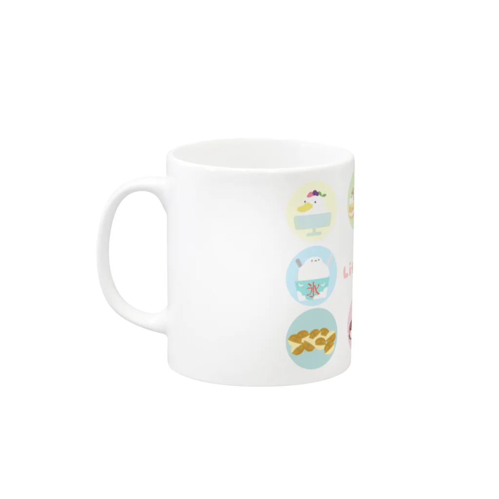 松本まもるのLittle Sweets Bird Mug :left side of the handle