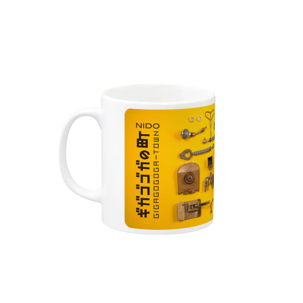 Kbm Animationのブレイクタイム　ニド Mug :left side of the handle