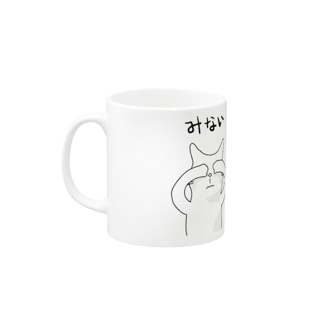 InFrogs  | インフロッグスのみない、いわない、ききたくない Mug :left side of the handle