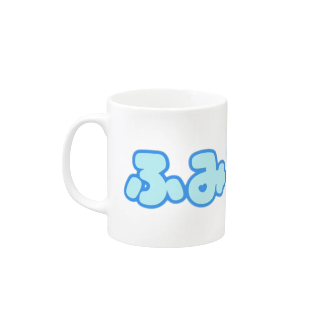 血眼ショップのふみん症！グッズ Mug :left side of the handle